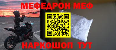 таблы Гатчина