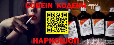 сатива Малоярославец