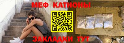 PSILOCYBIN Мариинск