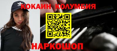 таблы Гатчина