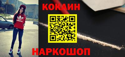 сатива Малоярославец