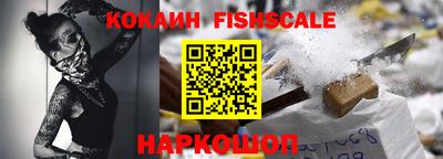 PSILOCYBIN Мариинск