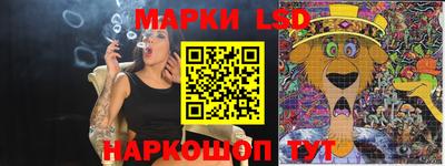 сатива Малоярославец