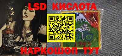 бутик Моздок