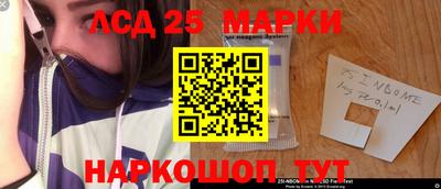 гашишное масло Можайск