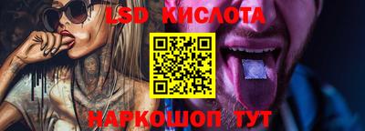 бутик Моздок