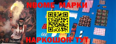 а пвп мука Малгобек