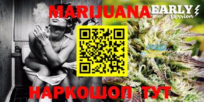 PSILOCYBIN Мариинск