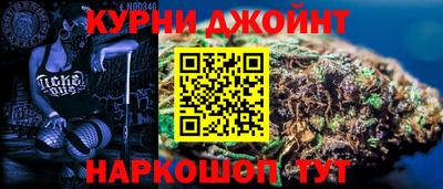 PSILOCYBIN Мариинск