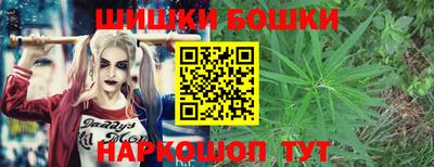 сатива Малоярославец
