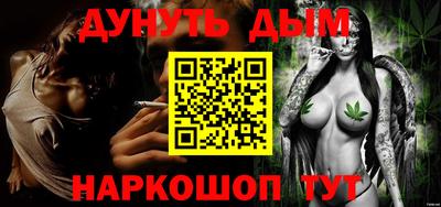 PSILOCYBIN Мариинск