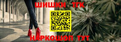 сатива Малоярославец