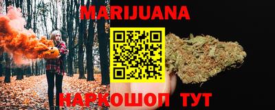 а пвп мука Малгобек