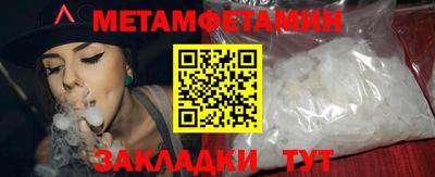 PSILOCYBIN Мариинск