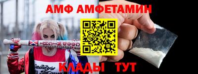 бутик Моздок