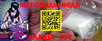 а пвп мука Малгобек