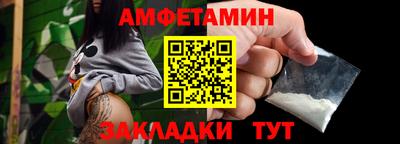 MDMA Можга