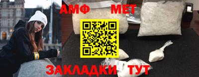 а пвп мука Малгобек