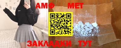 MDMA Можга
