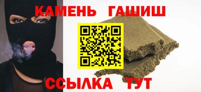 PSILOCYBIN Мариинск