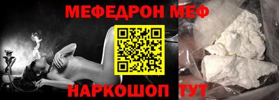 бутик Моздок