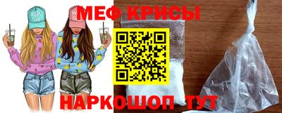 сатива Малоярославец