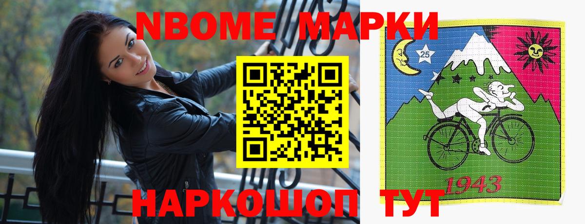 ЛСД экстази кислота  Лсд 25 экстази кислота  Чусовой  Вход с VPN 